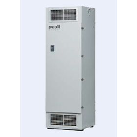 Harmful and Toxic Gas Equipment Sol...