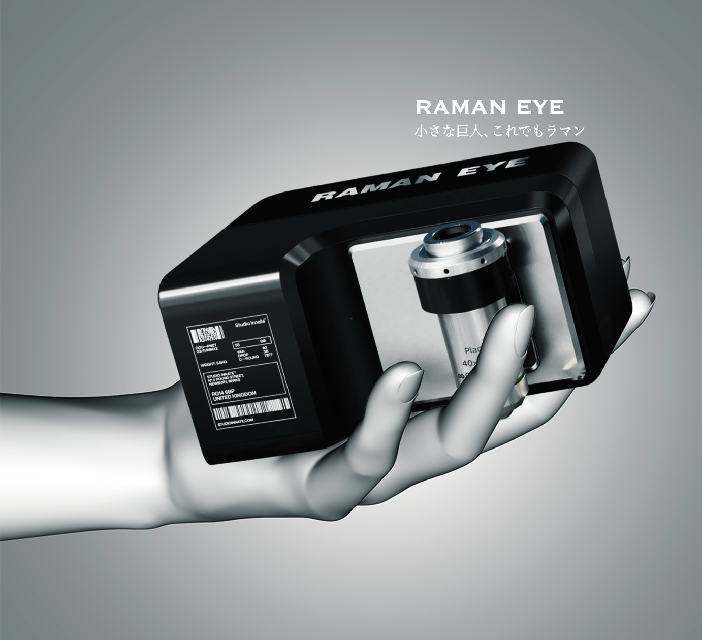 【材料科学向け】アタッチ式顕微ラマンセンサー