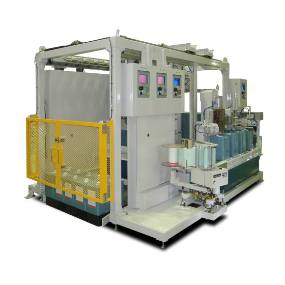 18L缶全自動充填機_1.jpg