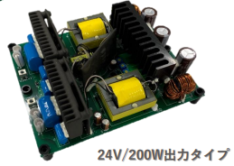 DC-DCコンバーター 楽天市場】DC-DCコンバーター DC-DC 48V-12V 120W 電圧降下