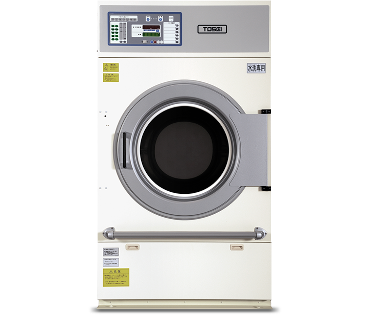 ガス式乾燥機『TG-226』施設、ホームクリーニング向け