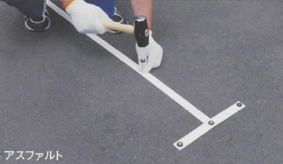 駐車場専用ラインテープ『ブーブーライン』