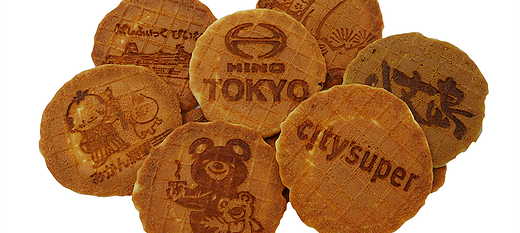 株式会社くらしき藹然　『せんべい』OEMのご案内