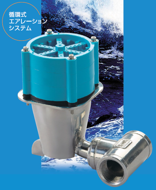 循環式厨房排水浄化システム『グリストレーター』