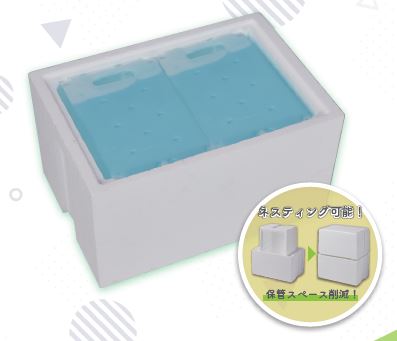 ネットスーパー様専用 キューブボックスシステム | ワコン - Powered