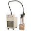 Immersion-type constant temperature water circulation device