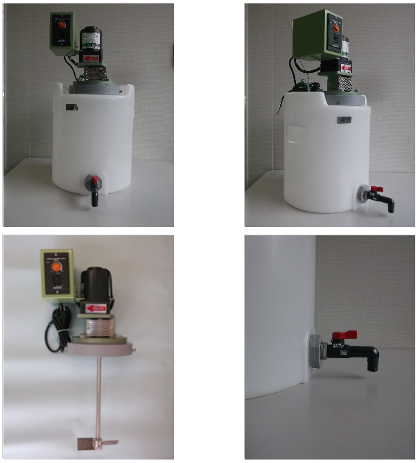 PE製タンクユニット『小型撹拌機付MD ドラム』20L