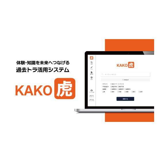 き06.png