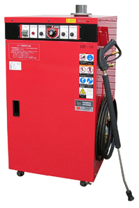 温水高圧洗浄機　MRシリーズ