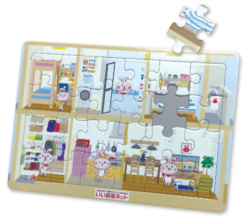 【制作事例】ファミリー来店時のお子様向けノベルティ