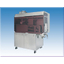 Granule Foreign Matter Inspection Device VISCANNER GIO Series