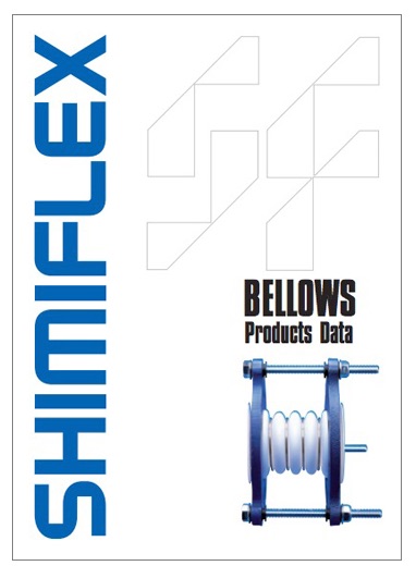 ベローズ プロダクトカタログ