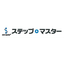 技能教育プログラム『ステップマスター』