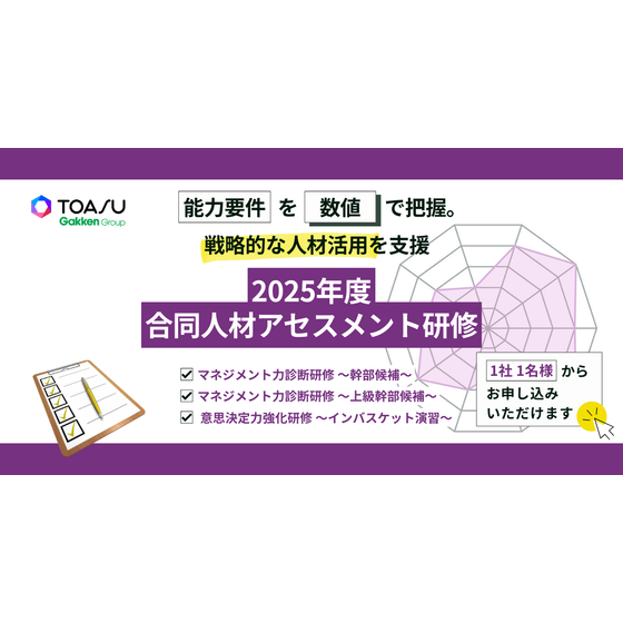 1747198694.png