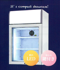 卓上型冷凍専用ショーケース『FRISTA』