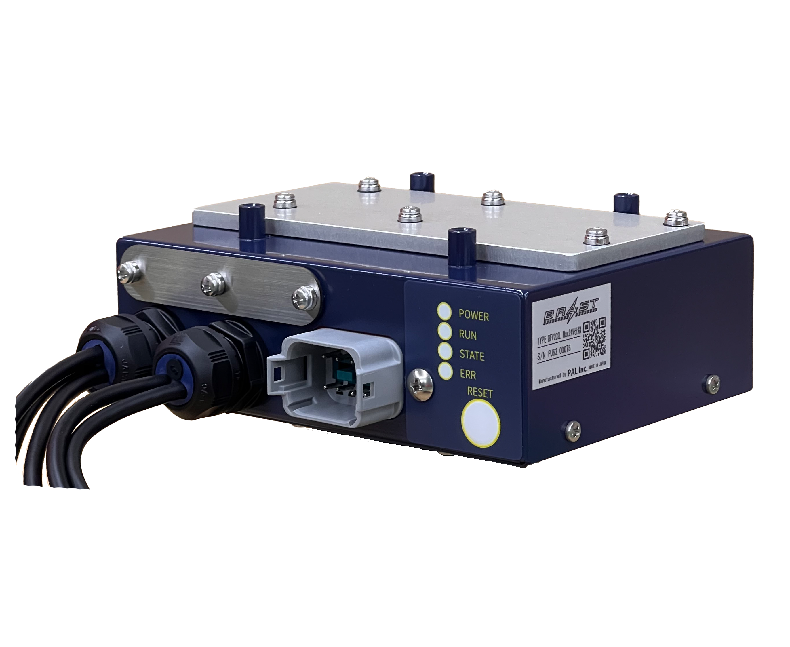 フォークリフト安全支援システム『BFV202』