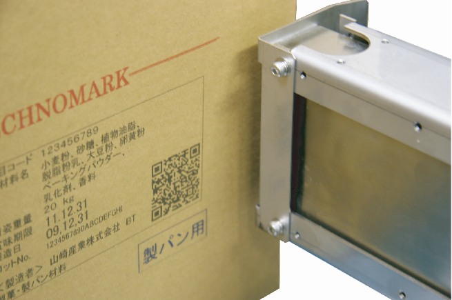 産業用インクジェットプリンター　「グラフィカ3000」