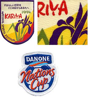 織物ワッペン　レピアワッペン/刺繍ワッペン/サガラ刺繍ワッペン