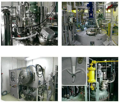 相互薬工株式会社　会社案内