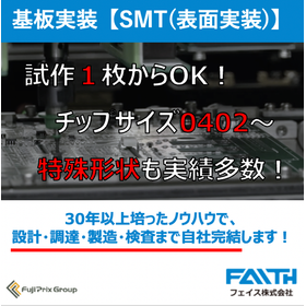 スクリーンショット 2022-06-20 16.18.19.png