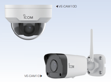 ワイヤレスIPカメラ『VE-CAM10/VE-CAM10D』