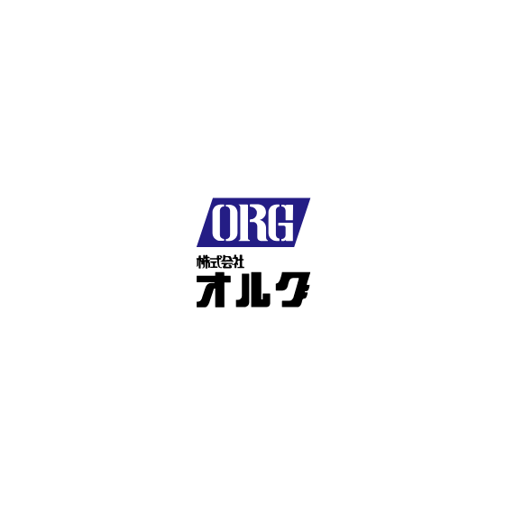 オルグ.PNG