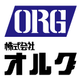 オルグ.PNG