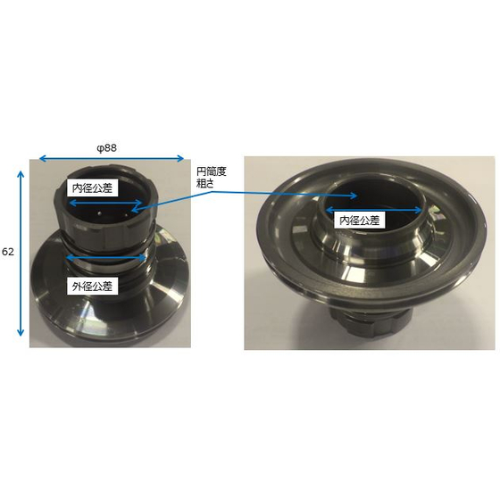 加工部品実績8(A c2 clutch).JPG