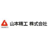 【事例】コスト削減と納期短縮