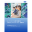 IMR's inside sales and sales outsourcing