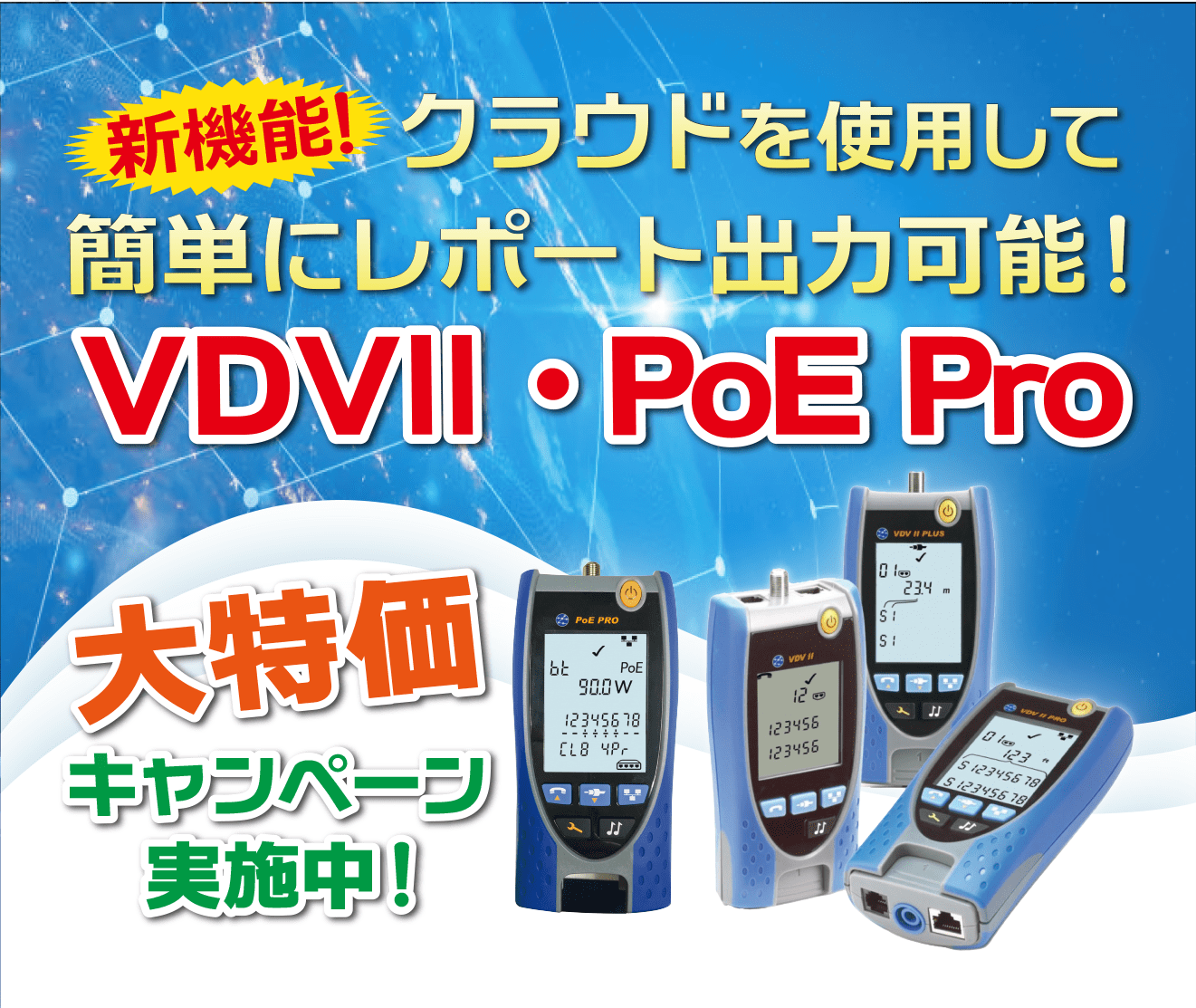 グッドマントーンプローブ701K-G 電話線、LANケーブルの探知機に最適 グッドマントーンプローブ701K-G 電話線、LANケーブルの探知機に最適