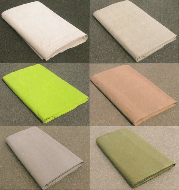 【防草タケネシート】