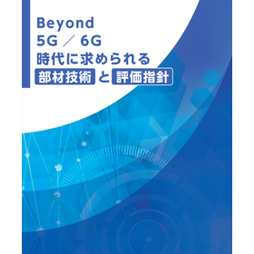表紙画像_page-0001.jpg