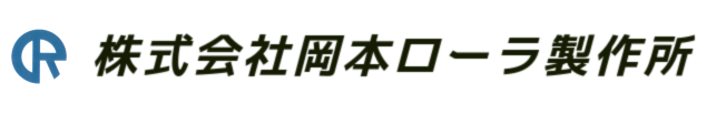 特殊ウレタン『VOKA(ヴォカ)』想定事例用途　無人搬送車車輪