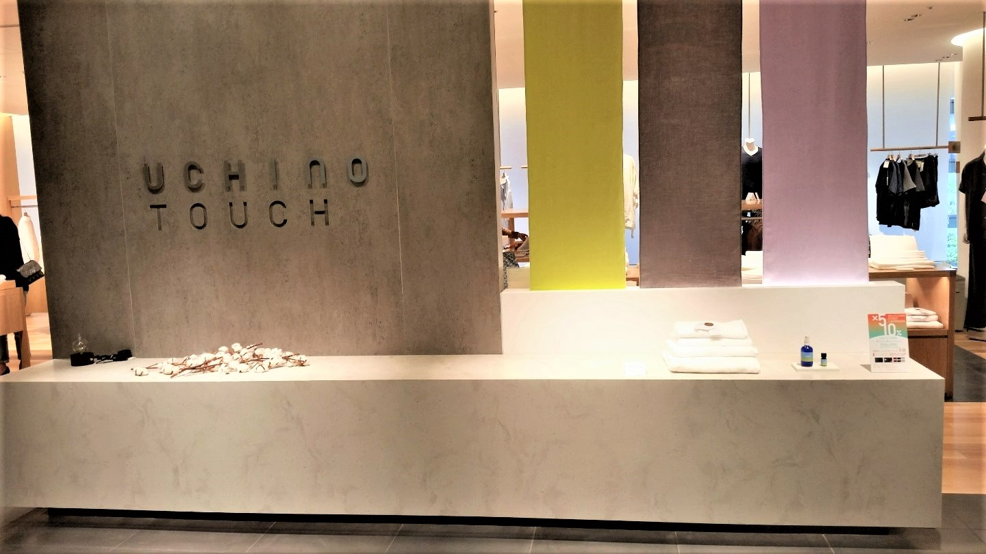 LOTTE スタロン人工大理石（Staron)