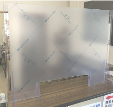 樹脂加工サービス