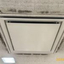 【カビ除去工事実績紹介】某商業施設　空調機周り天井ボード