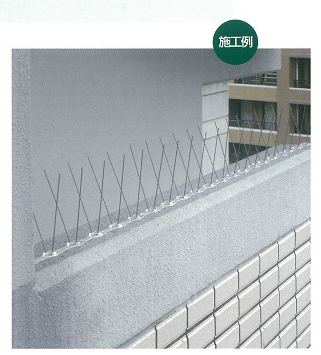 ピン状鳥害防止器『エコピック』