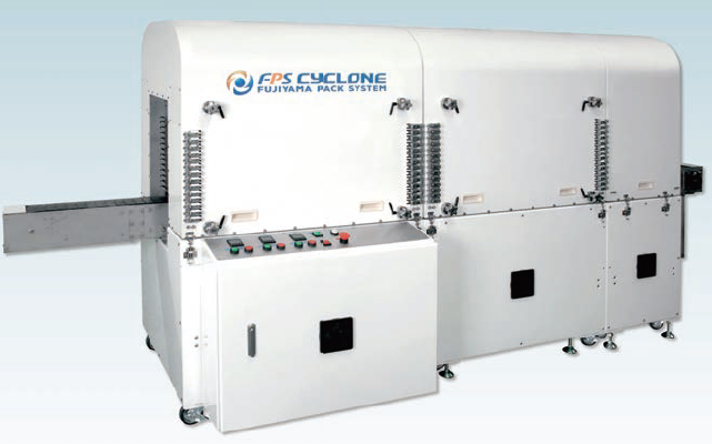 FPSサイクロンタイプ「シュリンクヒータートンネル」