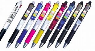 ふせん付2色ボールペン『ひっぱる！ふせんペン』