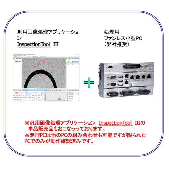Ins３.png