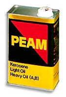 酵素助燃剤『PEAM（ピーム）』