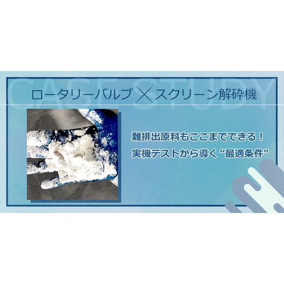 top_rv_sks_01.png