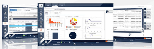 SCADAプラットフォーム『zenon』＜医薬品製造管理＞