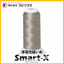 銀めっきを施した縫い糸『Smart-X』