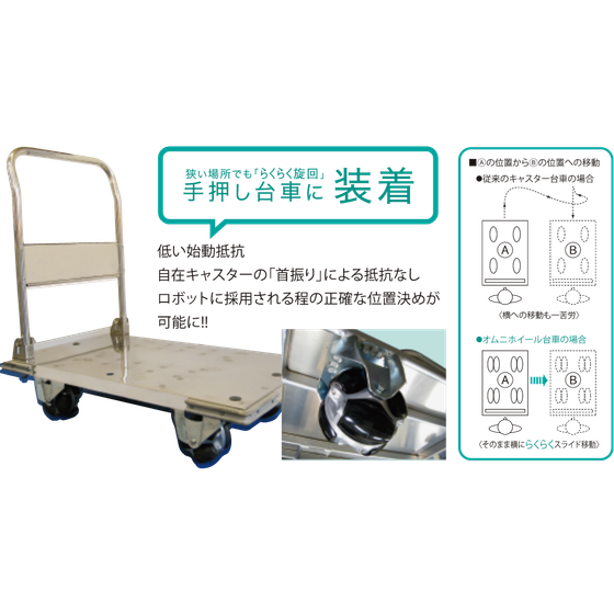 img_c-14-07_15.png