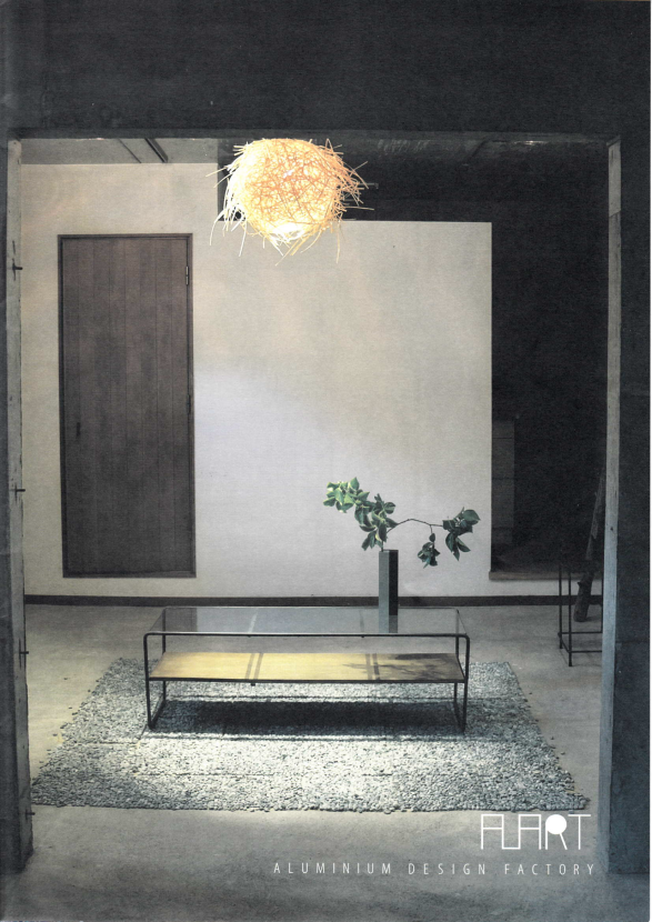 アルミニウム デザイン ファクトリーカタログ『ALART』