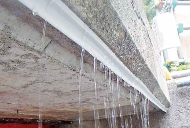 水切り材『ウォーターカッター』 アオイ化学工業 | イプロスものづくり