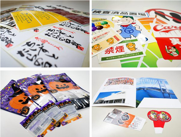 株式会社コーワ　事業紹介