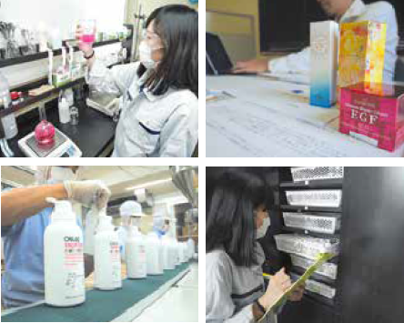 オリオン粧品工業株式会社　会社案内